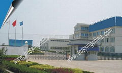 TRUSSING CHINA CO., LTD