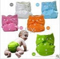 baby cloth diapers, cloth diaper, baby diaper, baby nappy