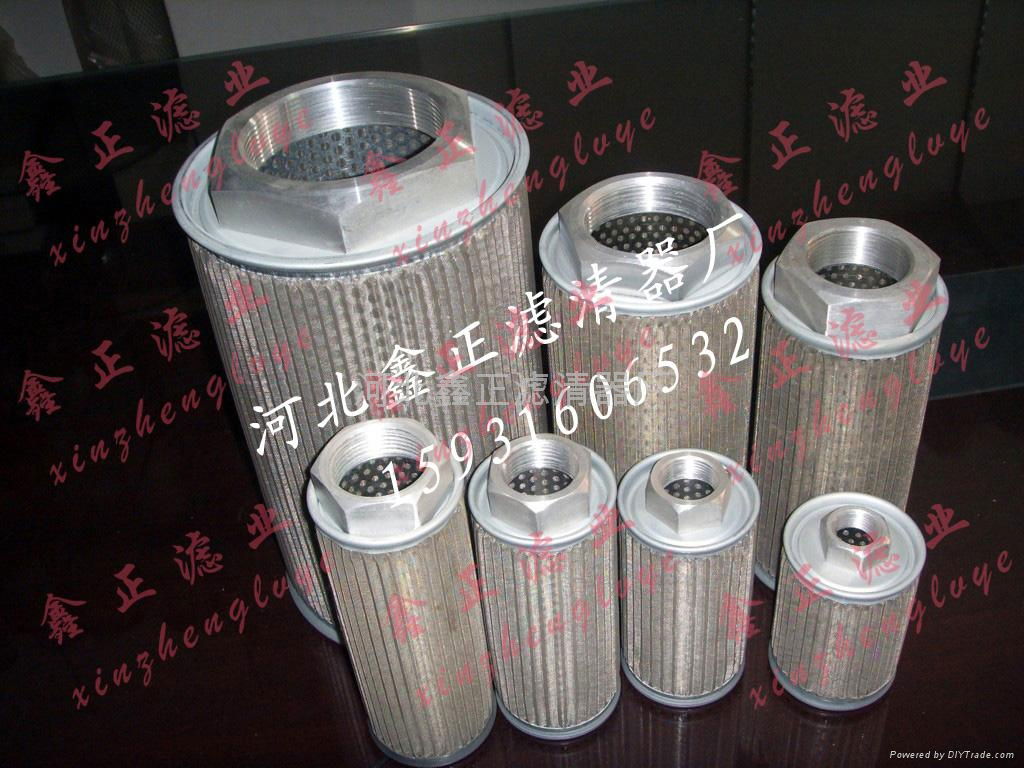 Substitute Liming Hydraulic Filter GX-63×5 3