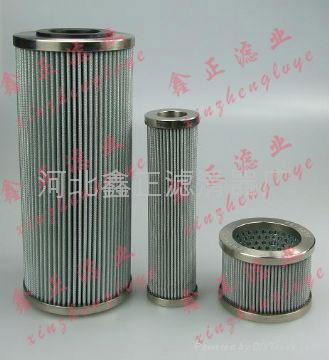 Filter for industrial power plant equipment 4