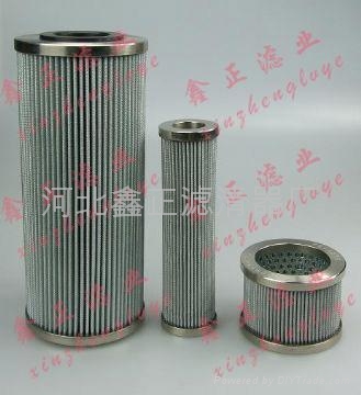 供应黎明液压型号GX-40×10滤芯 4
