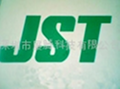 供应 JST EHR-2-3-4-5-6系列 1