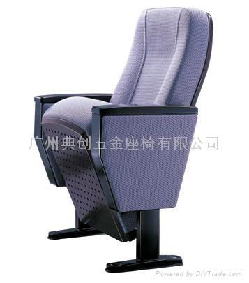 礼堂椅(DC-4032) 5