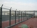 Customs Fence HW-01 1