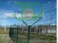 Tibet ZULS Airport Fence  HW-04
