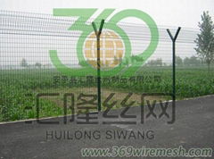 Jiaxiang Airport Fence in Shandong HW-05