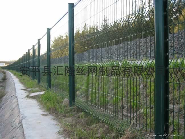 Railway Fencing  HW-24