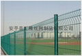 Utility area Fence HW-09 3