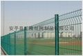 Utility area Fence HW-09