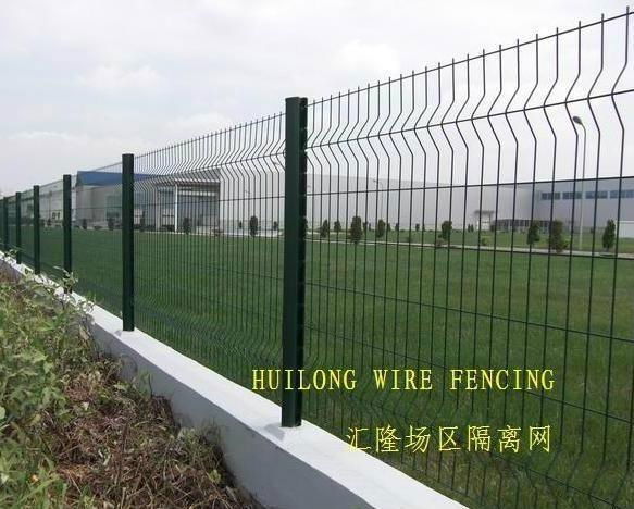 Utility area Fence HW-09 4