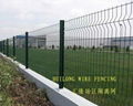 Utility area Fence HW-09 4