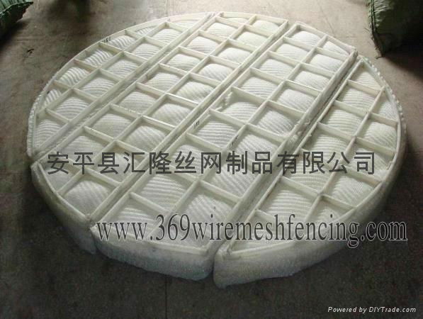 D06 ss304, 304L Mist Eliminator, Demister Pads with SS Frame  5