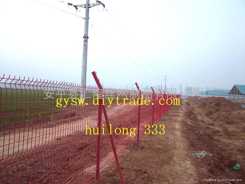 Development Zone Fence HW-12