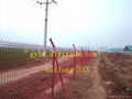 Development Zone Fence HW-12 1