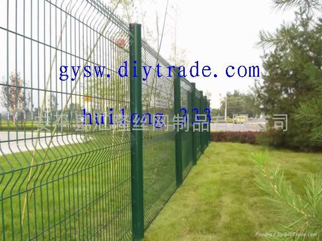 Fencing for factory area HW-14 2