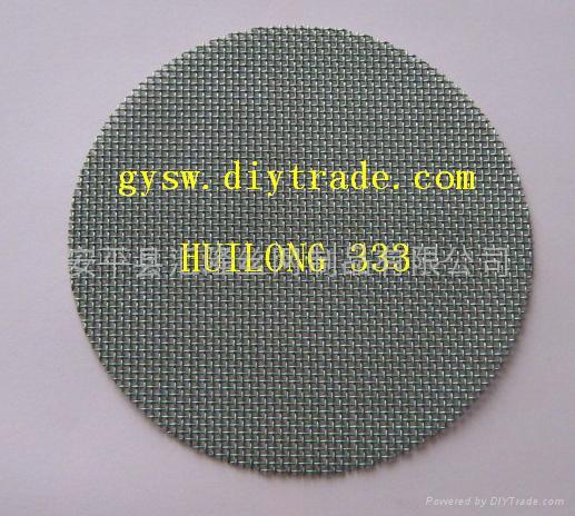 percolate/filter wiremesh   Z-09 2