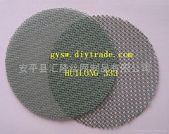 percolate/filter wiremesh   Z-09