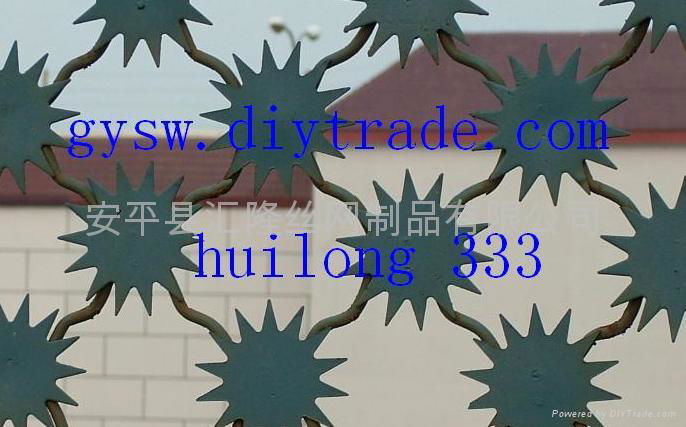 Security Fencing Wall  CW-03 2