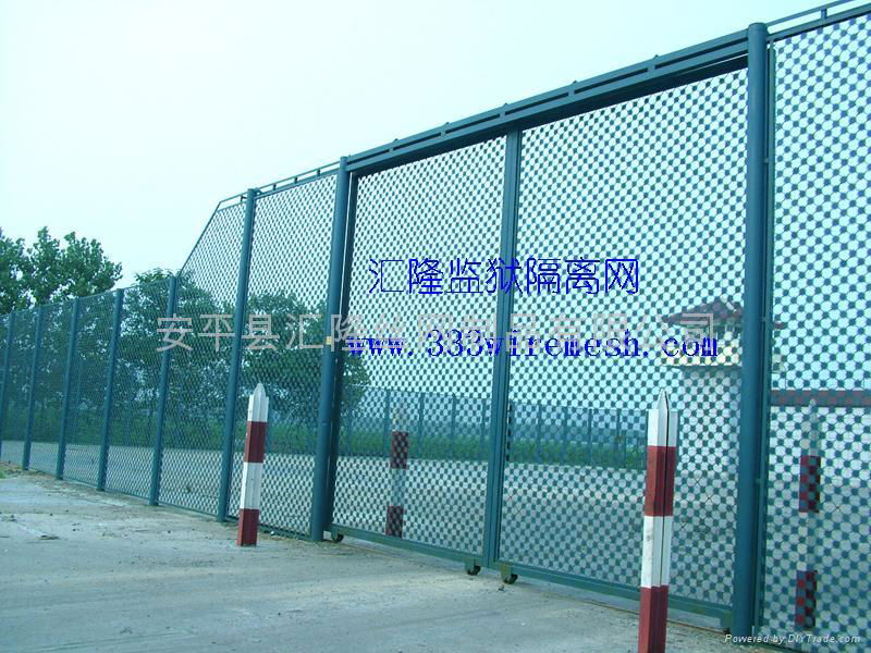 Security Fencing Wall  CW-03 3