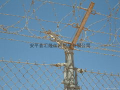 Frontier Security Fence  BW-08