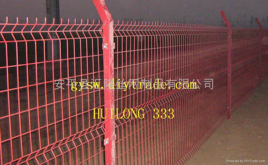 Development Zone Fence HW-12 2