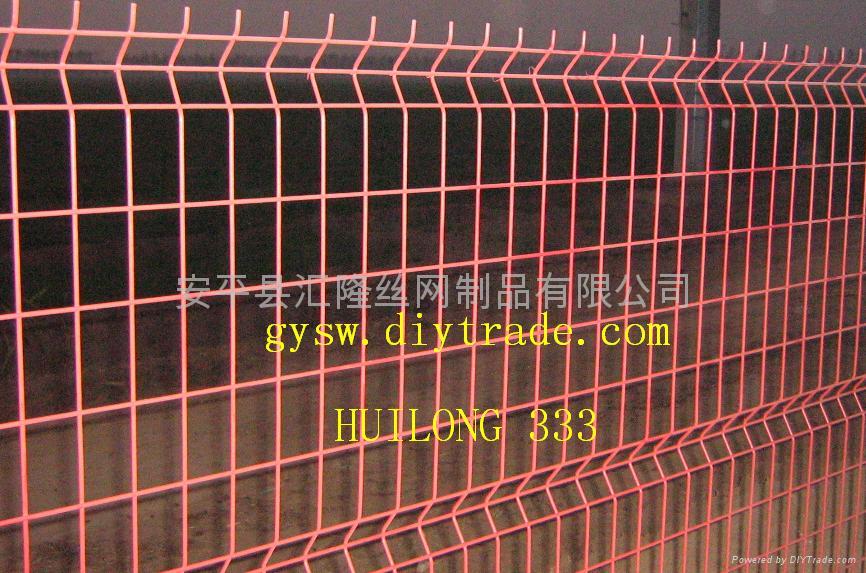 Development Zone Fence HW-12 3