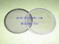 serging (filter) mesh Z-03 4