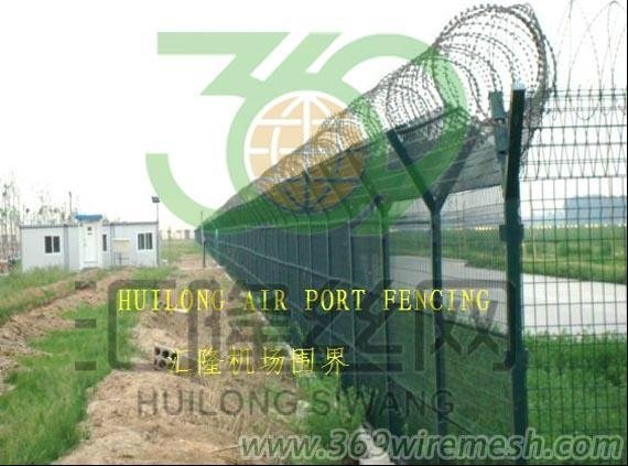 Beijing Airport Fence  HW-04