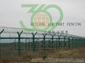 重庆万州机场7.2公里安全加固工程  HW-25