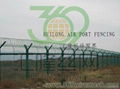 重慶萬州機場7.2公里安全加固工程  HW-25