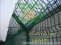Prison security fence HW-26 2