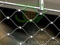 SW13 X-Tend Mesh with the stainless steel net