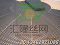 SAE1020 Hexsteel used for mining industry G-12 2