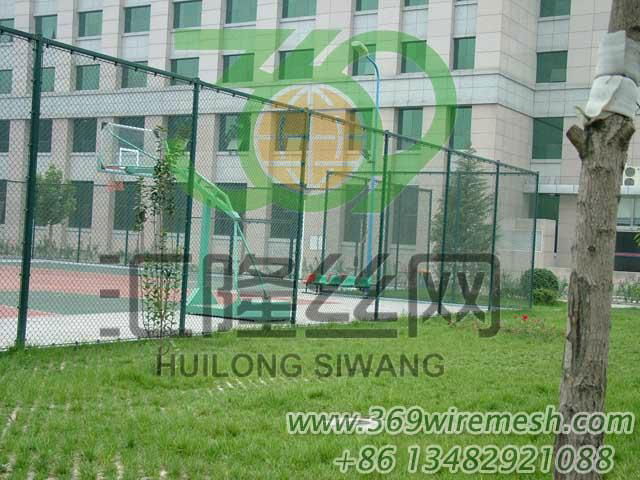 PVC coated chain link fence