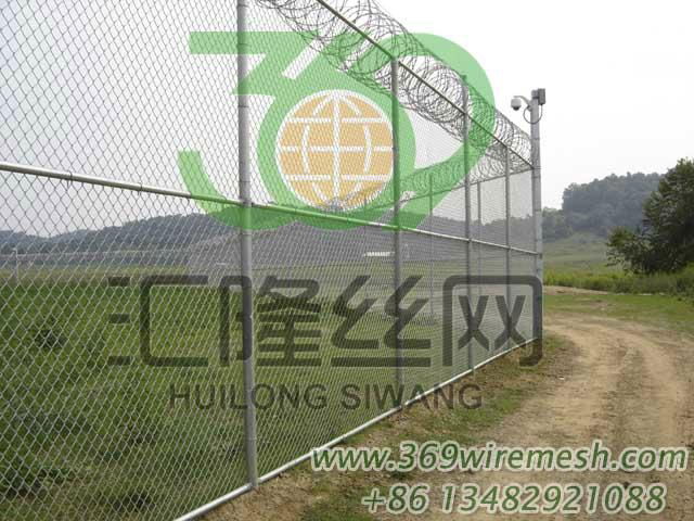 Aluminum Chain Link Fence