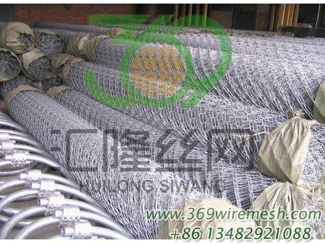 Chain Link Fabric-Chain link fence