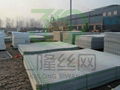 Securextra 2D Security Fencing 2