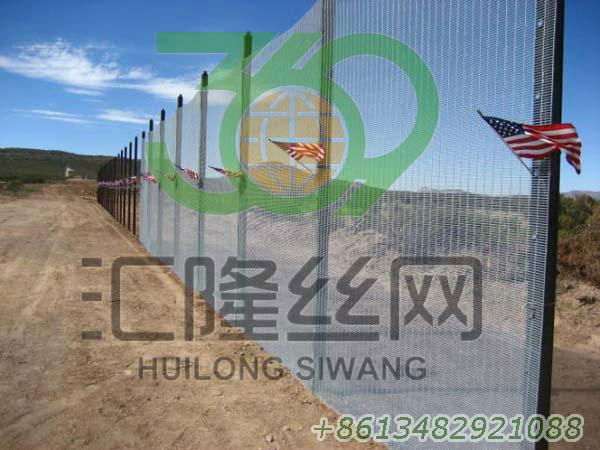 Securextra 2D Security Fencing 3