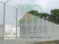 358 prison security fence
