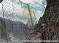 Rockfall Protection Screen,Rock Traps