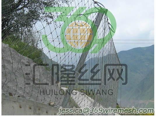 Rockfall Protection system, slide control fence 2