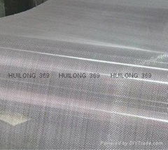 New material stainless steel wire mesh