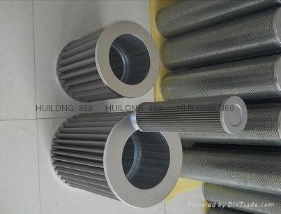 Hydac hydraulic filter element