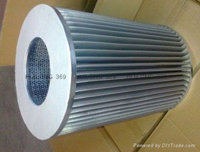 Hydac hydraulic filter element 2