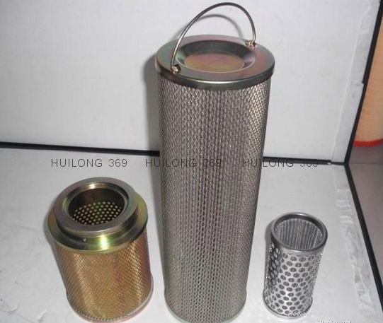 Hydac hydraulic filter element 3