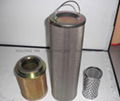 Hydac hydraulic filter element