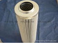 Vogele oil filter element 1