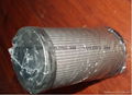 Vogele oil filter element 4