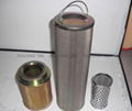 Trade assurance oil filter element