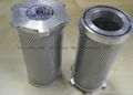 Trade assurance hot sell filter element 4